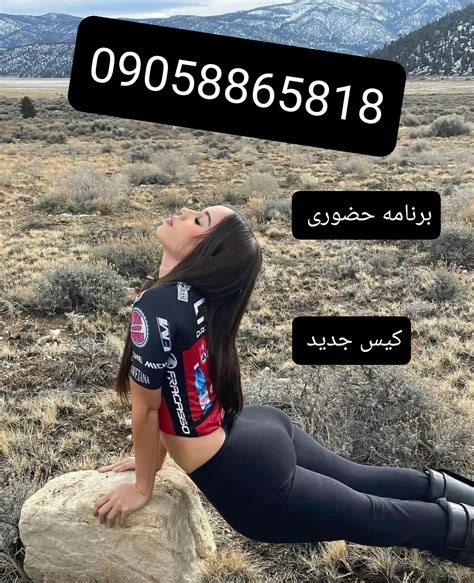 فیلم کوس|سکس ایرانی Iranian Porn Videos